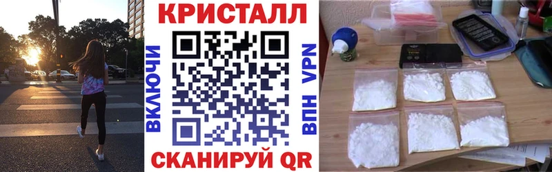 Amphetamine VHQ Нея