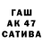 ГАШ VHQ PJlaHeTa