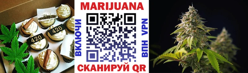 мега онион  Нея  Canna-Cookies марихуана  купить  