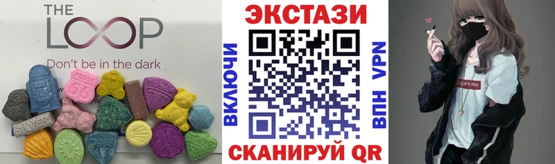Экстази TESLA  закладки  darknet клад  Нея 