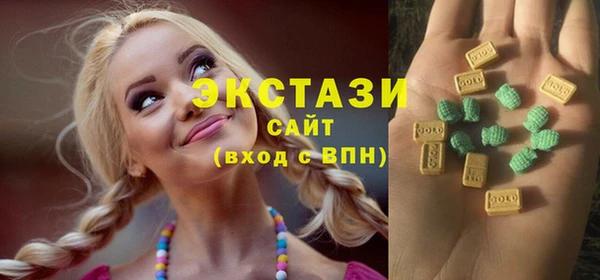 прущие крисы Алексеевка