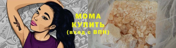 прущие крисы Алексеевка