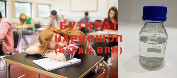 твердый Алексин