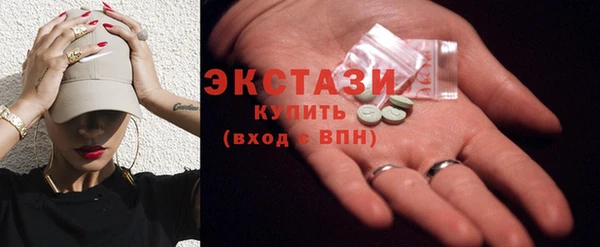 прущие крисы Алексеевка