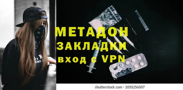 твердый Алексин
