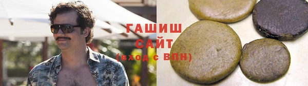 прущие крисы Алексеевка