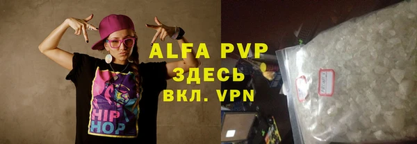 твердый Алексин