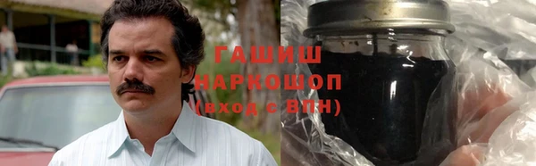 твердый Алексин