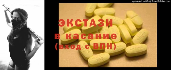 твердый Алексин