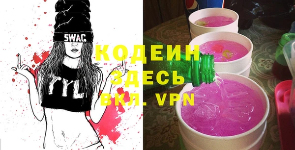 прущие крисы Алексеевка