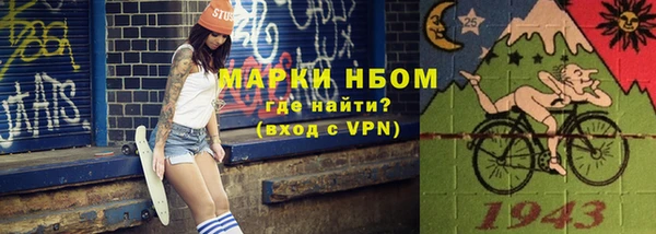 экстази Воткинск