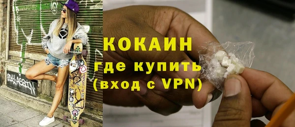 прущие крисы Алексеевка