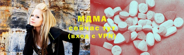 прущие крисы Алексеевка
